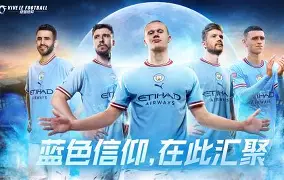 德罗巴赛事官方发布关键助攻新规,SKT争议不断!
